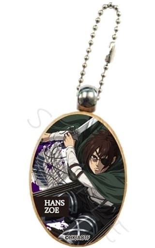 Hange Zoe Attack on Titan The Final Season Wood Charm Part 5 Charm [USED]