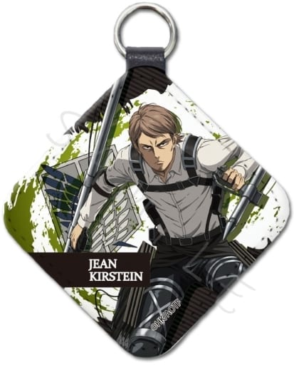 Jean Kirstein Attack on Titan The Final Season Leather Charm Part 5 Charm [USED]