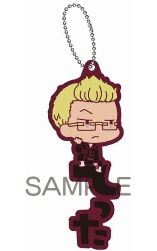 Tetta Kisaki Tokyo Revengers Onamae Pitanko Rubber Mascot Vol.02 Key Chain [USED]