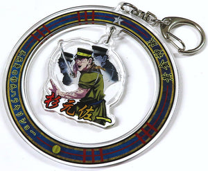 Saichi Sugimoto Golden Kamuy Yurayura Key Chain Key Chain [USED]