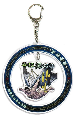 Genjiro Tanigaki Golden Kamuy Yurayura Key Chain Key Chain [USED]