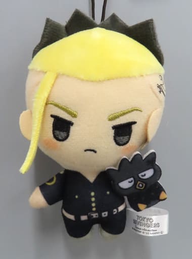 Ken Ryuguji Bad Badtz-Maru Tokyo Revengers X Sanrio Characters Mascot Martial Arts/Mikey/Drakken/Iktora Key Chain [USED]