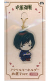 Zenin Mai Jujutsu Kaisen Acrylic Key Chain Japanese Sweets Ver. Key Chain [USED]