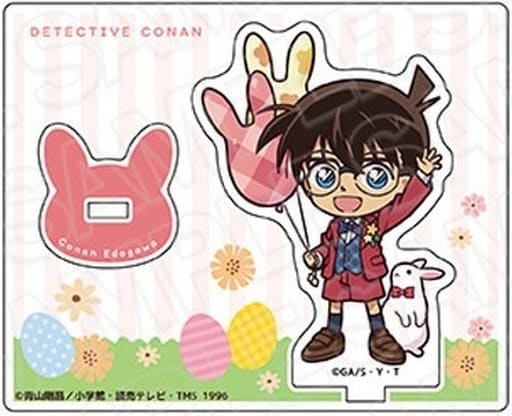 Conan Edogawa Deformed Rabbit Ver. Detective Conan Acrylic Stand Acrylic Stand [USED]