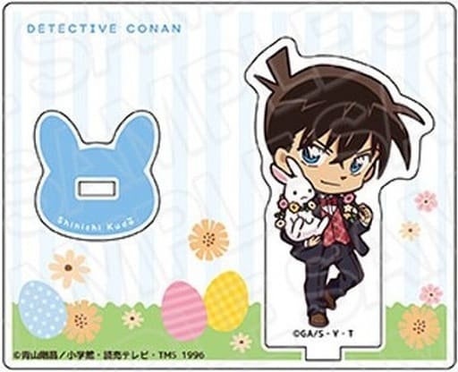 Shinichi Kudo Deformed Rabbit Ver. Detective Conan Acrylic Stand Acrylic Stand [USED]