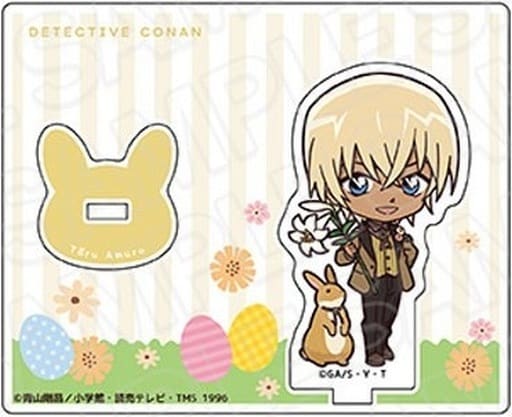 Toru Amuro Deformed Rabbit Ver. Detective Conan Acrylic Stand Acrylic Stand [USED]