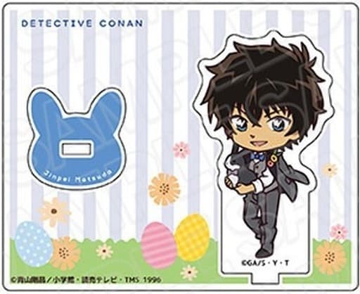Jinpei Matsuda Deformed Rabbit Ver. Detective Conan Acrylic Stand Acrylic Stand [USED]