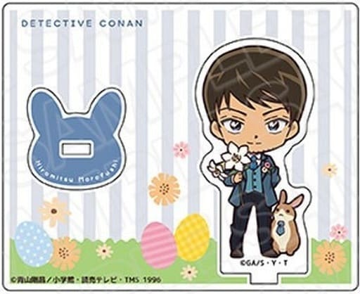Hiromitsu Morofushi Deformed Rabbit Ver. Detective Conan Acrylic Stand Acrylic Stand [USED]