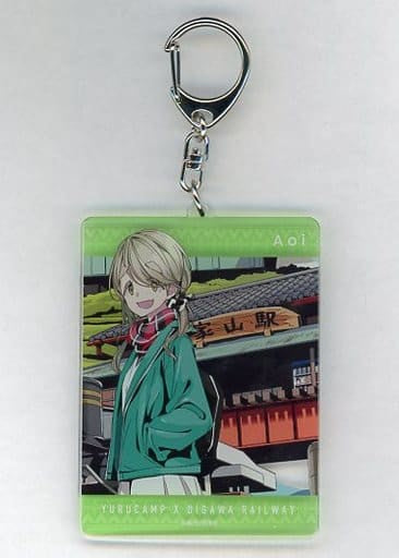 Aoi Inuyama Laid-Back Camp x Oigawa Tetsudo Secret Acrylic Key Chain Key Chain [USED]