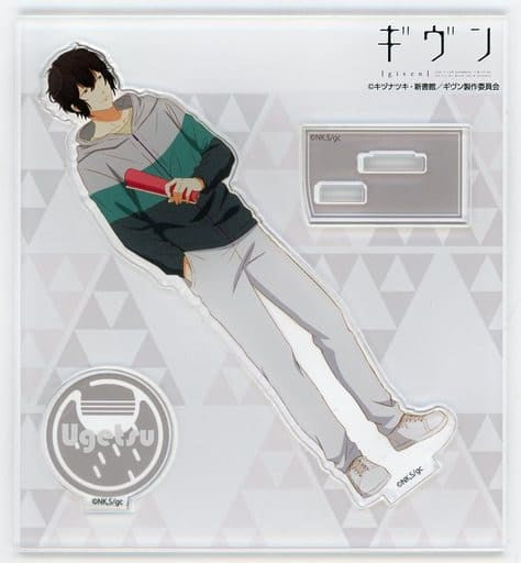 Ugetsu Murata Given Acrylic Stand Rehearsal Ver. Acrylic Stands [USED]