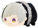 Atsushi Nakajima Bungo Stray Dogs Mochimochi Mascot Key Ring [USED]