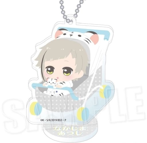 Atsushi Nakajima Bungo Stray Dogs Babutans! Trading Acrylic Stand Key Chain Stroller Ver. Key Chain [USED]