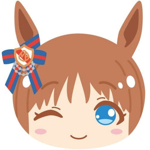 Grass Wonder Umamusume: Pretty Derby Omanjuu Niginigi Mascot 1 Key Ring [USED]