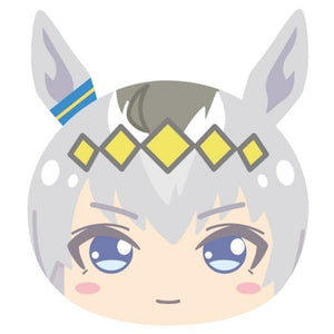 Oguri Cap Umamusume: Pretty Derby Omanjuu Niginigi Mascot 4 Key Ring [USED]