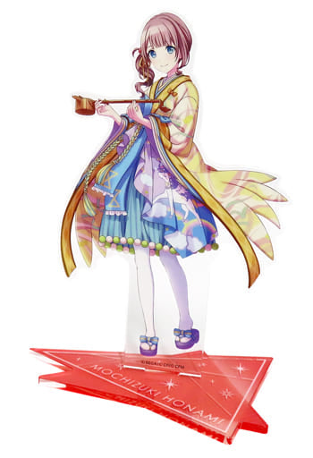 Honami Mochizuki Hatsune Miku: Colorful Stage! Acrylic Stand Vol.5 Acrylic Stands [USED]