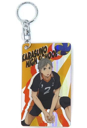 Koushi Sugawara Haikyu!! TO THE TOP Hologram Plate Key Chain Collection Karasuno High School Key Chain [USED]