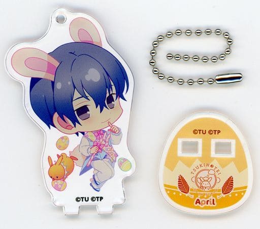 Arata Uzuki Tsukino Entertainment Production Tsukinotei Soup Stand April Uzuki Soup Trading Acrylic Stand Key Chain April Ver. animate cafe Limited Key Chain [USED]