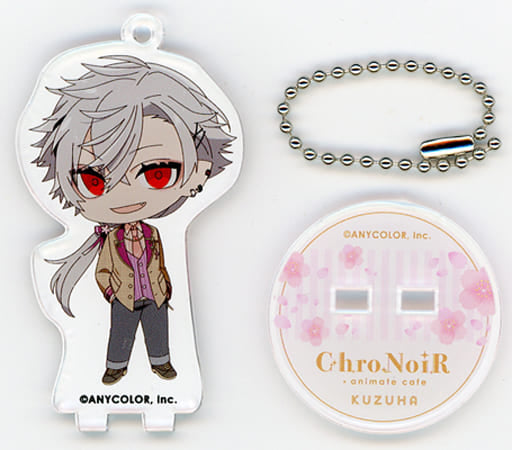 Kuzuha Open Mouth Vtuber Nijisanji ChroNoiR Trading Acrylic Stand Key Chain Vol.2 animatecafe 2nd Edition Limited Key Chain [USED]