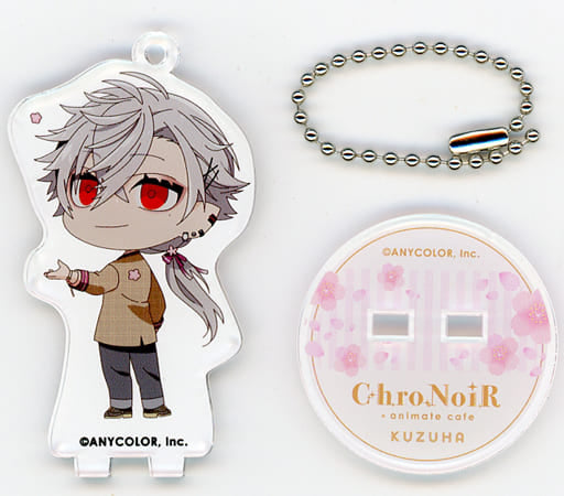 Kuzuha Closed Mouth Vtuber Nijisanji ChroNoiR Trading Acrylic Stand Key Chain Vol.2 animatecafe 2nd Edition Limited Key Chain [USED]