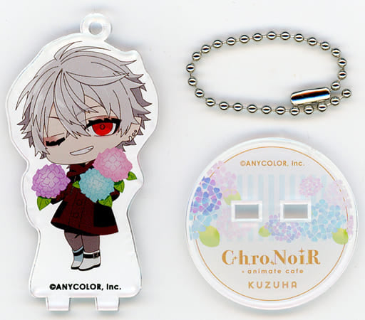 Kuzuha Flower Vtuber Nijisanji ChroNoiR Trading Acrylic Stand Key Chain Vol.2 animatecafe 2nd Edition Limited Key Chain [USED]