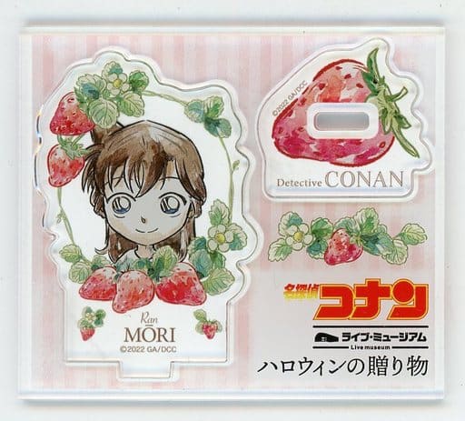 Mori Ran Detective Conan Acrylic Figure Live Museum Halloween Gift Exclusive Acrylic Stand [USED]