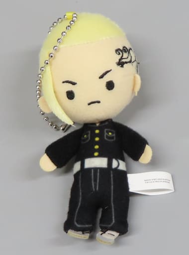 Ken Ryuguji Tokyo Revengers TORUPAKA! Sugar Pouch Plush Toys Key Chain [USED]