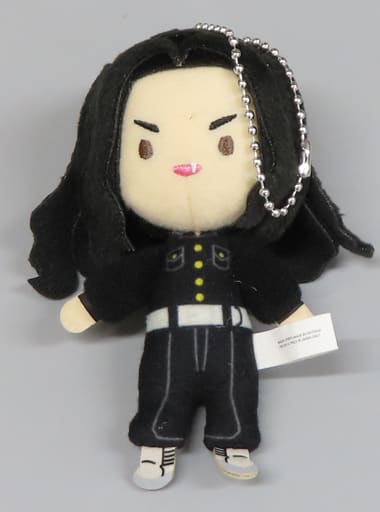 Keisuke Baji Tokyo Revengers TORUPAKA! Sugar Pouch Plush Toys Key Chain [USED]