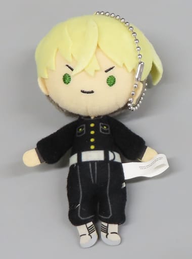 Chifuyu Matsuno Tokyo Revengers TORUPAKA! Sugar Pouch Plush Toys Key Chain [USED]