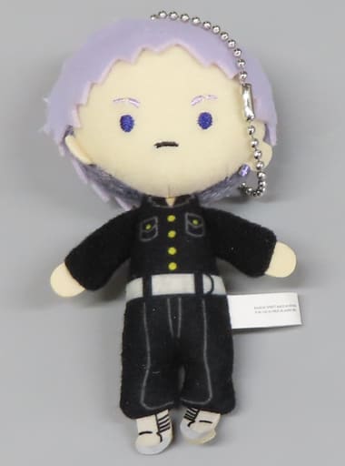 Takashi Mitsuya Tokyo Revengers TORUPAKA! Sugar Pouch Plush Toys Key Chain [USED]