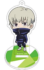 Toge Inumaki Jujutsu Kaisen Acrylic Stand Key Chain Collection Key Chain [USED]