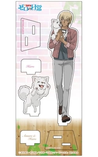 Toru Amuro Halo Detective Conan: Zero's Tea Time Acrylic Stand Vol.2 Acrylic Stand [USED]
