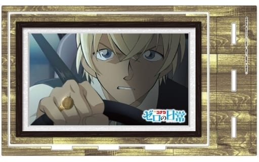 Toru Amuro D Detective Conan: Zero's Tea Time Acrylic Art Stand Acrylic Stand [USED]