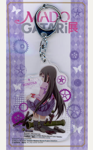 Homura Akemi Puella Magi Madoka Magica X Monogatari Series Acrylic Key Chain Madogatari Exhibition Lawson Limited Key Chain [USED]