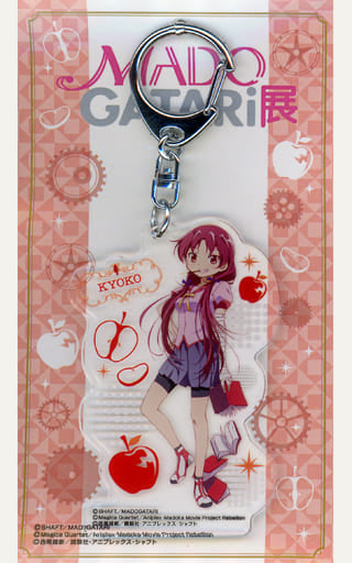 Kyoko Sakura Puella Magi Madoka Magica X Monogatari Series Acrylic Key Chain Madogatari Exhibition Lawson Limited Key Chain [USED]
