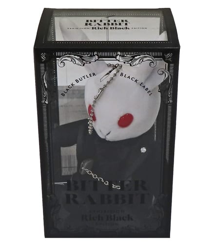 Sebastian Michaelis Black Butler Bitter Rabbit Mini Exhibition Rich Black Edition Black Butler Exhibition: Rich Black Limited Key Chain [USED]