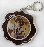 Kano Flower Holding Illustration Acrylic Key Chain Birthday Live Kilig Limited Key Ring [USED]