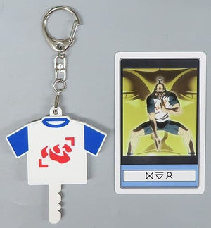 Isaac Netero Hunter x Hunter Collectable Key Chain Universal Studios Japan Limited with Character Card Key Chain [USED]