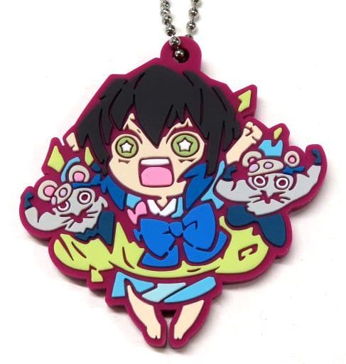 Inoko Muscular Mouse Demon Slayer: Kimetsu no Yaiba Entertainment District Arc Charabanchoukou Rubber Mascot 9th Form Key Ring [USED]