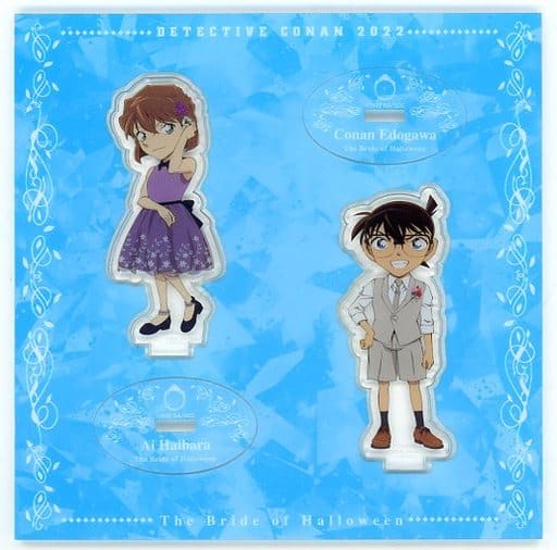 Conan Edogawa Ai Haibara Detective Conan: The Bride of Halloween Acrylic Stand Set Theater Limited Acrylic Stand [USED]