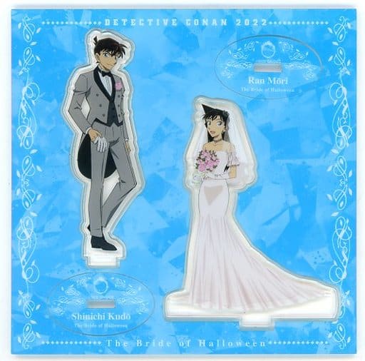Shinichi Kudo Mori Ran Detective Conan: The Bride of Halloween Acrylic Stand Set Theater Limited Acrylic Stand [USED]