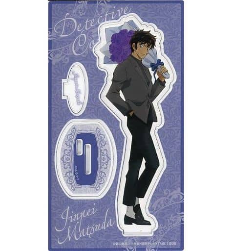 Jinpei Matsuda Detective Conan: The Bride of Halloween Acrylic Stand Bouquet Ver. Acrylic Stand [USED]