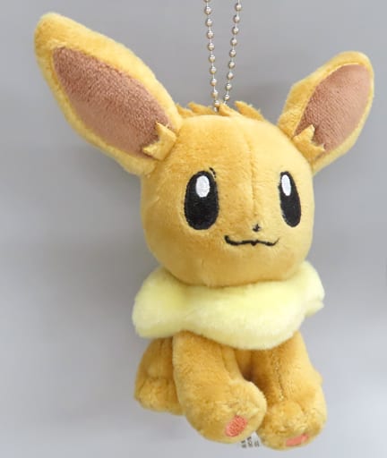 Eevee Pokemon Mascot Pokemon Center Limited Key Chain [USED]