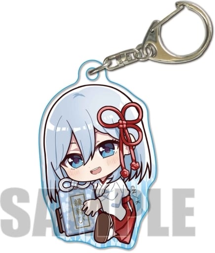 Asahi Amagami A Tying the Knot with an Amagami Sister Gyugyutto Acrylic Key Chain Key Ring [USED]