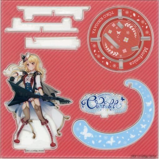 Toko Kirigaya BanG Dream! Girls Band Party! Pop Up Acrylic Stand Morfonica Morfonica 1st Live Cantabile Exclusive Acrylic Stand [USED]