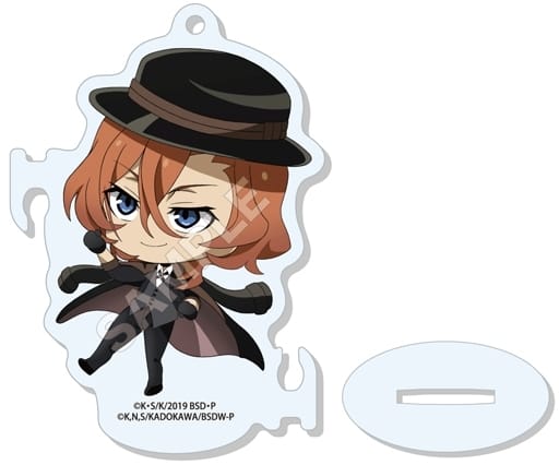 Chuuya Nakahara 07 Bungo Stray Dogs Guitto! Part 1 Marutto Stand Key Chain Key Chain [USED]