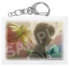 Atsushi Nakajima 01 Bungo Stray Dogs Miniature Canvas Key Chain Part 1 Key Chain [USED]