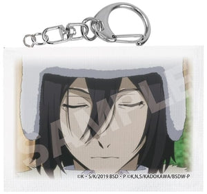 Fodor D 08 Bungo Stray Dogs Miniature Canvas Key Chain Part 1 Key Chain [USED]