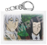 Yukichi Fukuzawa Ogai Mori 09 Bungo Stray Dogs Miniature Canvas Key Chain Part 1 Key Chain [USED]