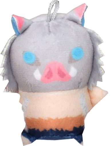 Inosuke Hashibira Demon Slayer: Kimetsu no Yaiba Chicchai Mame Mate Part 1 Plush Toys [USED]