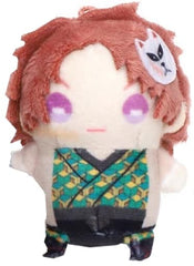 Sabito Demon Slayer: Kimetsu no Yaiba Chicchai Mame Mate Part 1 Plush Toys [USED]